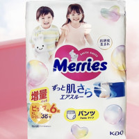 会员专享：Merries 妙而舒 拉拉裤 XL44片