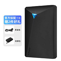 EAGET 忆捷 移动硬盘 250GB