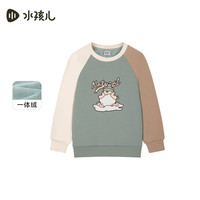 水孩儿（SOUHAIT）童装男童女童加绒卫衣2024冬季新款儿童套头上衣百搭 SHSDND01CQ646G52