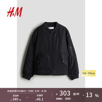 H&M童装男童外套2024秋新款舒适百搭飞行员夹克1184207