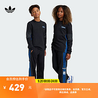 adidas侧开排扣束脚运动裤男大童儿童秋季阿迪达斯三叶草 黑色/碳黑 170CM