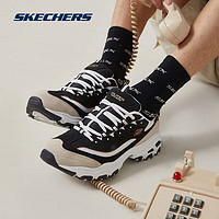 PLUS会员：SKECHERS 斯凯奇 男款厚底增高复古休闲运动鞋