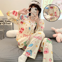 婧麒月子服春秋哺乳产后空调服喂奶夏季家居服睡衣套装 卡乐比Jsy148373 L
