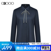 G2000【配赠蝴蝶结】G2000女装FW24商场简约百搭亲肤面料长袖衬衫 配赠领带/莫代尔-深靛蓝修身26寸 34