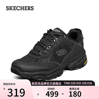 SKECHERS 斯凯奇 男鞋24年户外机老爹鞋厚底增高鞋休闲运动鞋237145-BBK全黑色44