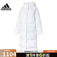 adidas 阿迪达斯 冬季女子运动休闲羽绒服外套IK3158 IK3158- XL