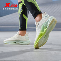 XTEP特步氢风6.0跑鞋丨23春夏季跑步鞋网面透气鞋子轻便减震运动鞋男 香草黄【飞织】 40