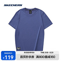 SKECHERS 斯凯奇 男款速干T恤100053896725