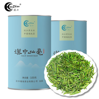 汉山春茶新茶汉中仙毫明前采摘高山雀舌绿茶新茶叶 2024年M2特级精品仙毫100克