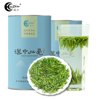 汉山春茶新茶汉中仙毫明前采摘高山雀舌绿茶新茶叶 2024年M2特级精品仙毫100克