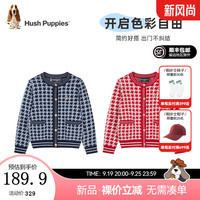 暇步士（Hush Puppies）童装儿童女童2024冬季舒适小香风气质开身线衣 藏蓝 130cm