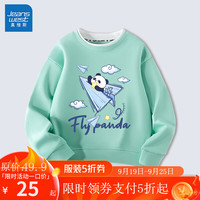 真维斯儿童卫衣男童秋装春秋款宝宝长袖t恤童装黑色运动打底衫服装外套 绿 纸飞机熊猫 140