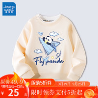 真维斯儿童卫衣男童秋装春秋款宝宝长袖t恤童装黑色运动打底衫服装外套 米白 纸飞机熊猫 110