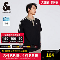 杰克琼斯 杰克·琼斯（JACK&JONES）2024年夏季新款凉感面料撞色插肩袖短袖衣服Polo衫男装224106031 E44黑色