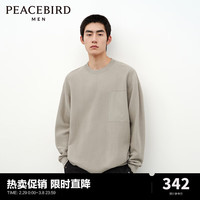 太平鸟男装圆领慵懒毛衣冬柔软肌理感针织衫休闲男士毛衫 香槟色(宽松) XL