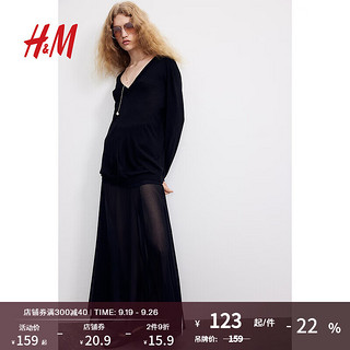 H&M 女装2024秋季V领宽松长款柔软套衫1239455 黑色 155/80