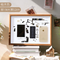 彩糖塘iPhone手机拆机装裱画框标本零件模型拆解收藏展示中空立体相框架 实木-柚木色 A4可摆可挂【21*29.7cm】