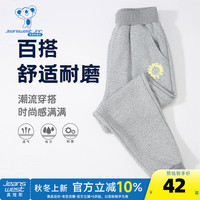 真维斯女童2024秋季新款创意太阳印花时尚休闲潮酷中大童卫裤KD