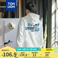 唐狮（TonLion）2024新款男卫衣秋连帽卫衣休闲日常百搭潮酷衫运动白dx