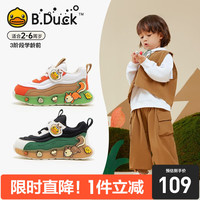 B.Duck小黄鸭童鞋男童运动鞋秋季儿童鞋女童鞋宝宝鞋子小童软底透气 米/桔 23码内长约139mm