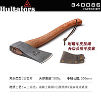 others 其他 HULTAFORS瑞典原装进口Hultafors斧头HB人工锻造户外家用开山露