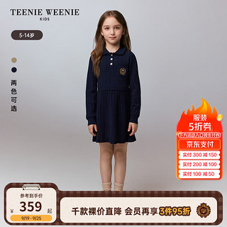 Teenie Weenie Kids小熊童装24秋款女童学院风绞花套头毛织连衣裙 藏青色 140cm