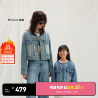 little MO&Co.little moco童装24秋装女童亲子装无领纯棉短款牛仔夹克外套 牛仔蓝色 120/60