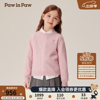 PawinPaw卡通小熊童装2024年秋冬男女童圆领毛衣舒适软糯 Pink粉红色/25 120cm