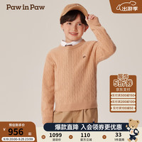 PawinPaw卡通小熊童装2024年秋冬男女童圆领毛衣舒适软糯 Brown棕色/85 90cm