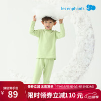  les enphants/丽婴房 吸湿发热 儿童保暖秋衣裤套装  80 cm