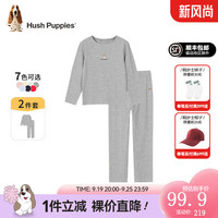 暇步士(Hush Puppies)童装儿童男女童春秋季卡通柔软舒适家居服 花灰B款 150cm