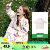 kocotreeKK树儿童防水围裙男孩画画衣服罩衣女孩反穿衣宝宝绘画美术生 薄藤粉 M:身高90-105CM