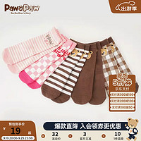 Paw in Paw PawinPaw卡通小熊童装20男女童长袜针织袜子时尚舒适 深粉色/27 18cm