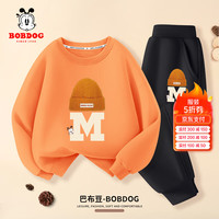 BoBDoG巴布豆男童套装秋季儿童衣服中大童运动宽松亲肤秋装时尚百搭两件套 橘红 帽子巴布+黑 帽子巴布X 110cm