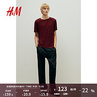 H&M 男装2024夏季时尚简约修身圆领T恤1241749 酒红色 170/92