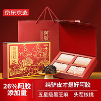 京东京造 阿胶糕礼盒 360g