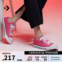 CONVERSE 匡威 All Star男女低帮帆布鞋莓果粉玫红色A06569C A06569C 41