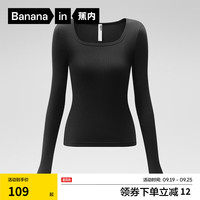 蕉内热皮501+女士保暖内衣氨基酸秋衣防寒内搭肌底衣打底衫2... 【方领】黑色 S