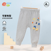 贝贝怡童装男童屁屁裤春秋宝宝休闲裤宝宝长裤子儿童大pp裤秋装 灰色 90cm