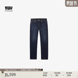 Levi's李维斯冬暖系列24秋季男士511修身版型复古休闲牛仔裤 深蓝色 29 32