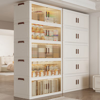 收纳柜免安装置物柜宝宝儿童整理衣服整理箱零食塑料折叠储物柜子