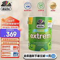 düfa 都芳 DUFA 金装全效乳胶漆 5L 白色