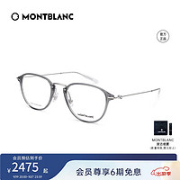 MONTBLANC 万宝龙 光学眼镜男现代儒雅轻盈偏光防雾镜片方形透明灰镜框MB0155O-004