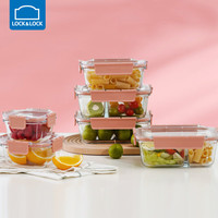 LOCK&LOCK 乐扣乐扣 LBG447CS603 保鲜盒套装 6件套 粉色