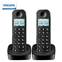 PHILIPS 飞利浦 数字无绳电话机 DCTG1602（黑色）