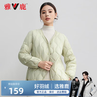 雅鹿轻薄羽绒服女短款冬季新款时尚百搭菱格保暖外套