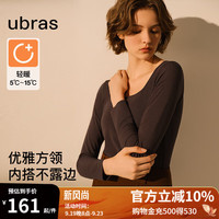 Ubras 蚕丝羊毛保暖内衣 不带杯-巧克力色 M