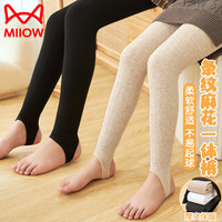 猫人女童加绒连裤袜春秋冬季加厚宝宝白色舞蹈袜儿童踩脚打底裤袜薄款 黑色1条踩脚 【加绒加厚款】 小码（身高70-90cm）