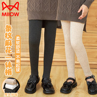 猫人女童加绒连裤袜春秋冬季加厚宝宝白色舞蹈袜儿童踩脚打底裤袜薄款 燕麦1条连脚 【加绒加厚款】 小码（身高70-90cm）