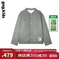 gxg.kids【防水】GXG童装24秋季儿童棉服中大童薄款百搭简约外套棉服 灰绿色 110cm